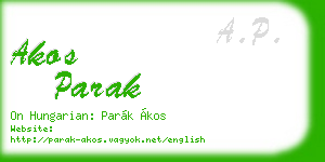 akos parak business card